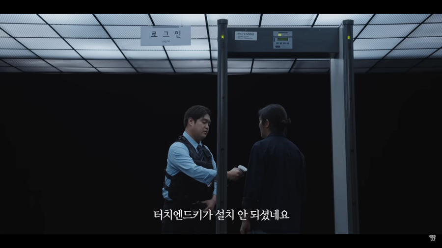 간단 인증 도입하기전 공동인증서 풍경_5.webp