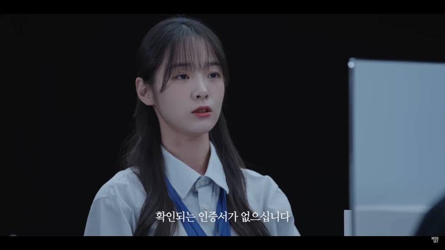 간단 인증 도입하기전 공동인증서 풍경_19.webp