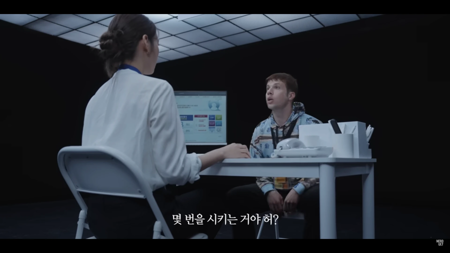 간단 인증 도입하기전 공동인증서 풍경_27.webp