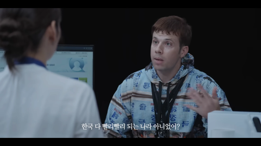 간단 인증 도입하기전 공동인증서 풍경_32.webp