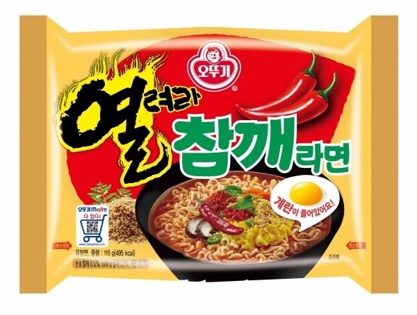 내가 진심으로 오뚜기를 혐오할 뻔한 적이 있는데_1.png
