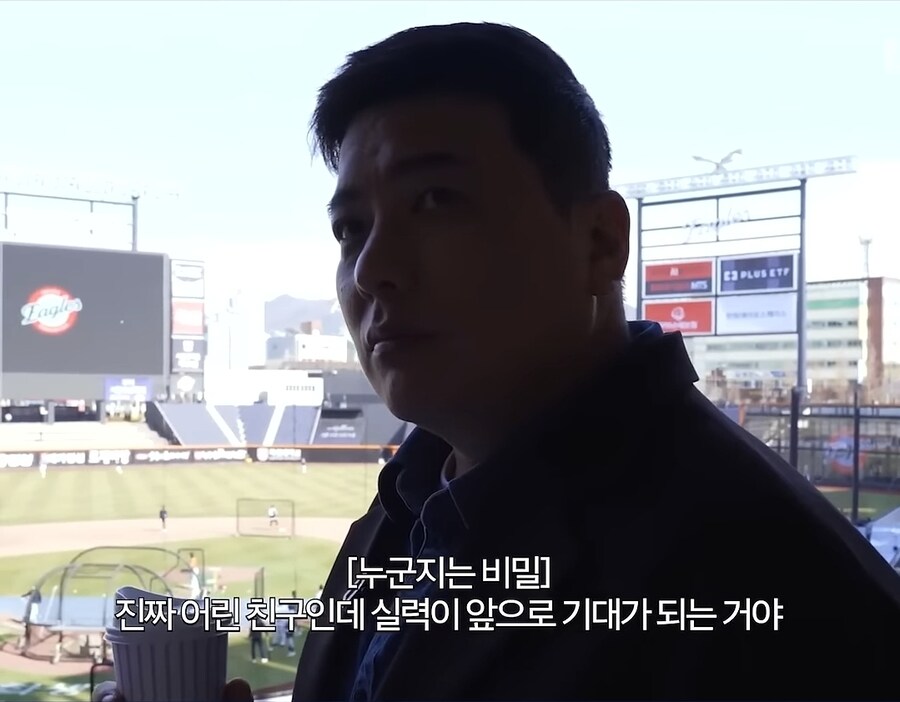 김태균이 은퇴를 결심하게된 이유_11.jpg