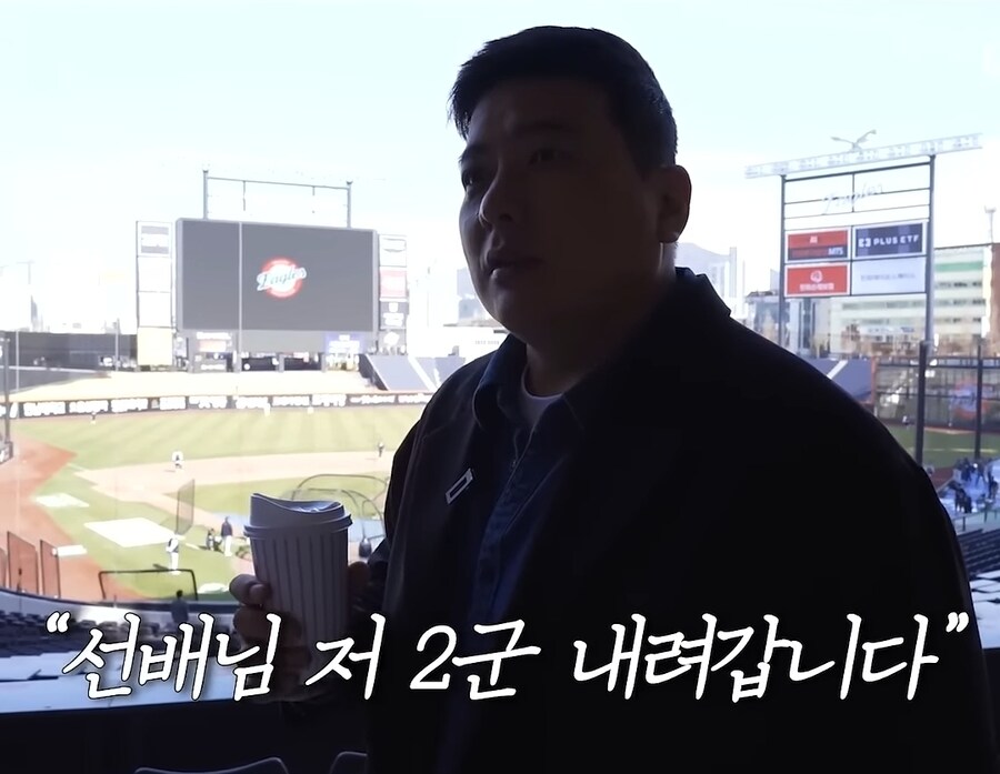 김태균이 은퇴를 결심하게된 이유_13.jpg