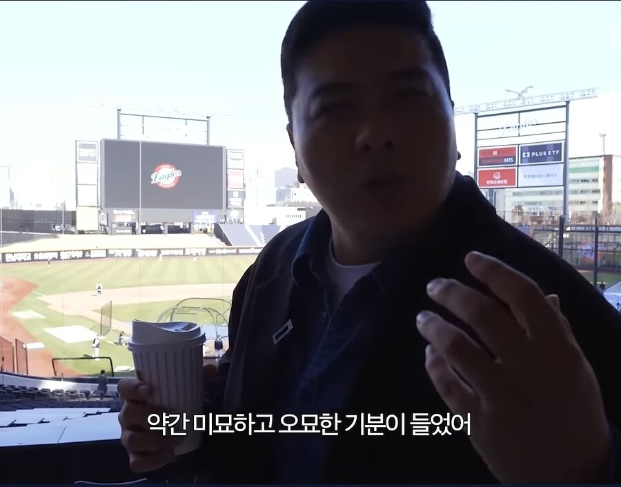 김태균이 은퇴를 결심하게된 이유_15.jpg