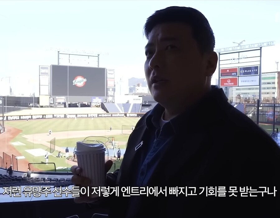 김태균이 은퇴를 결심하게된 이유_18.jpg