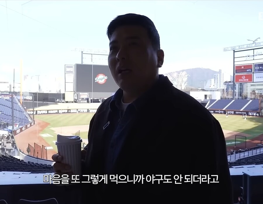 김태균이 은퇴를 결심하게된 이유_19.jpg