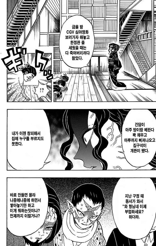 사실 나도 피규어 사놓고 귀찮아서 안뜯고_1.jpg