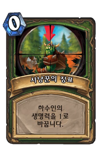 ㅇㅇㄱ) 캬 한결같네 징표 찍어버리네_3.png