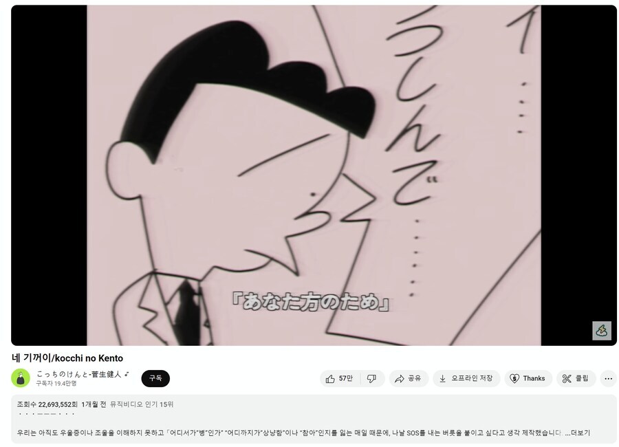요새 유튜브 보면서 고마워지는 경우.jpg _1.jpg