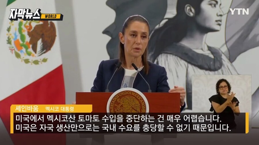 곧 햄버거 가격도 정상화 시켜준다는 갓럼프 근황_5.jpg