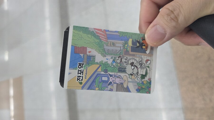 현재 부산 상황_2.jpg