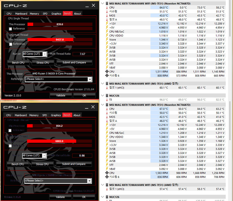MSI MAG X870 토마호크 WIFI_19.jpg