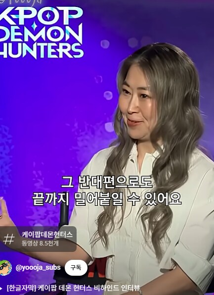 케이팝)많은 작품에서 이미 쓰는 기법_2.png
