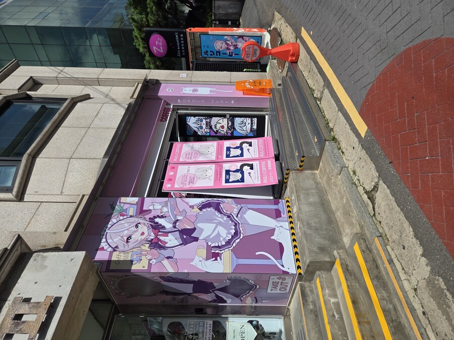 ㄹㄹㅋㅍ)스압)갔다가 태어나서 처음으로 쿠지하고옴_1.jpg