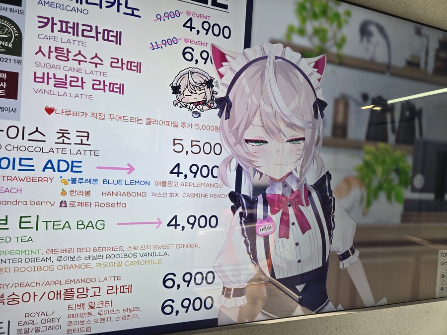 ㄹㄹㅋㅍ)스압)갔다가 태어나서 처음으로 쿠지하고옴_2.jpg