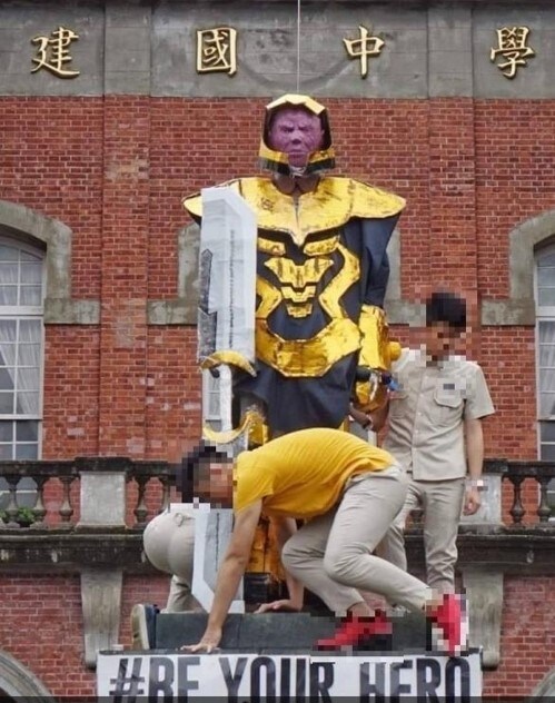 한국인들이 대만인들 앞에서 절대 말해면 안되는 발언_4.jpg