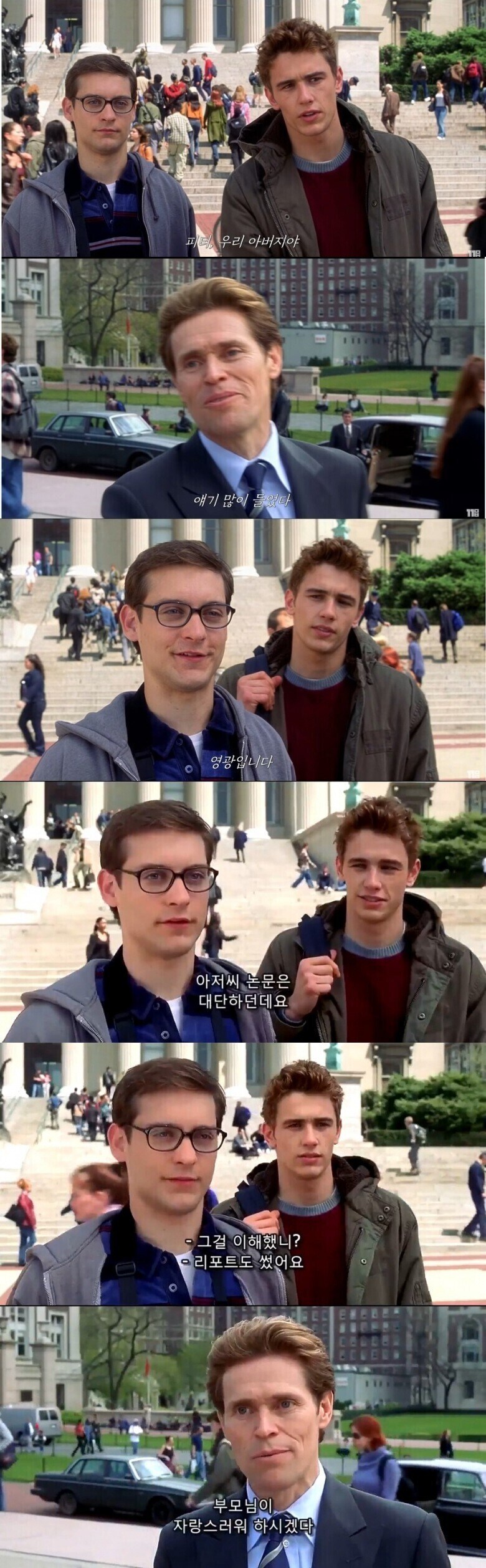 피터 파커가 빌런들에게 노림당하는 진짜 이유_1.jpg