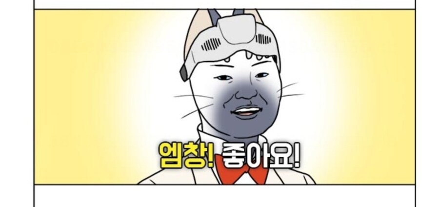 ㅇㅇㄱ) 내가 좋아하는 작가님이 있는데_1.jpg