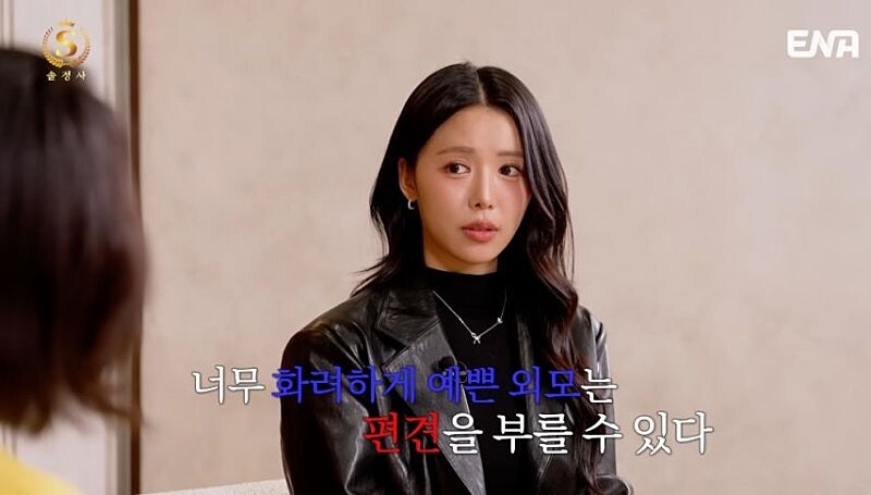 결혼정보회사, 나이5점 외모 6점인 여성 ㄷㄷㄷ;;_7.jpg