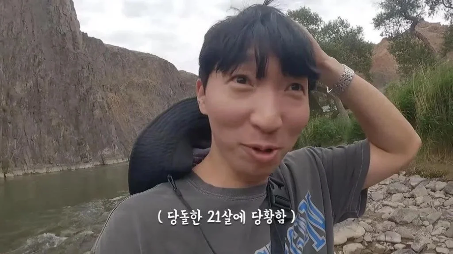 띠동갑 유튜버한테 결혼하자는 카자흐스탄 여자.JPG_7.webp
