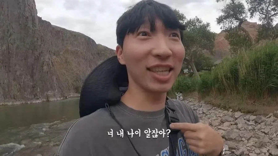 띠동갑 유튜버한테 결혼하자는 카자흐스탄 여자.JPG_8.webp