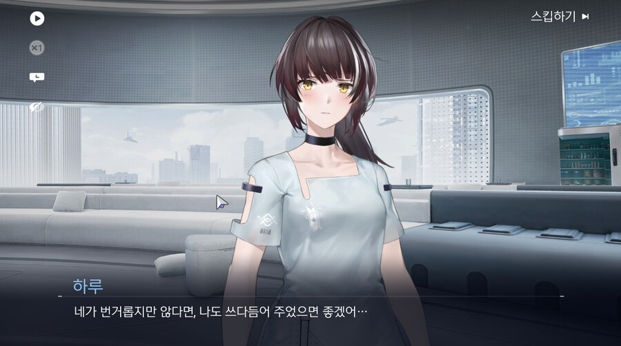 스노우브레이크) 진짜 하렘물의 정석이다_10.png