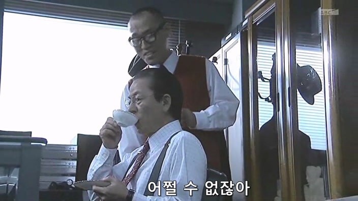 유부녀 살인마를 취조할때 한가한 형사들이 하는 일_13.jpg