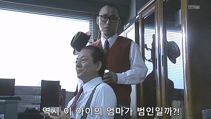 유부녀 살인마를 취조할때 한가한 형사들이 하는 일_15.jpg