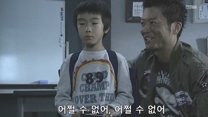 유부녀 살인마를 취조할때 한가한 형사들이 하는 일_25.jpg