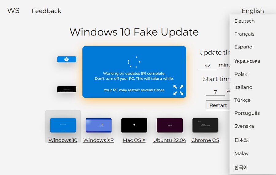 의외로 사람들이 잘 모르는 개꿀인 윈도우 업데이트 프로그램 스캠 사이트_2.png