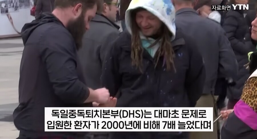 대마초 합법화한 독일 근황._6.png