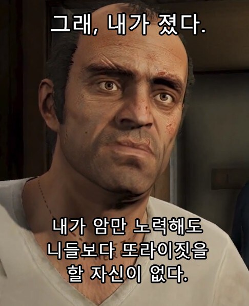 ㅇㅇㄱ) 와 현시각 반응…_5.jpg