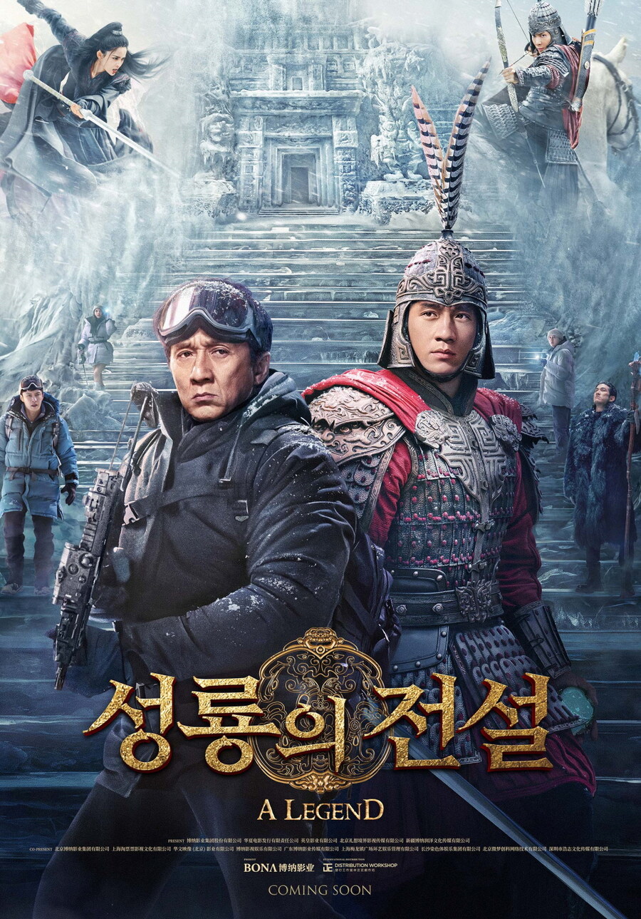 영화) 성룡 신작 근황_1.jpg