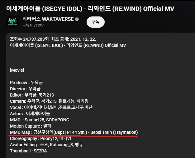 ㅇㅇㄱ) 나는 곡을 샀을뿐 일체 아는게 없다_1.jpg