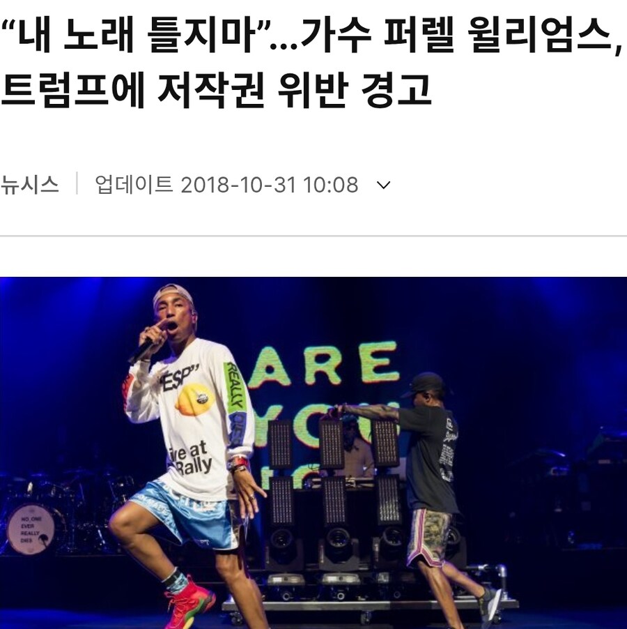 ㅇㅇㄱ이 가장 존경하는 미국 대통령_6.jpg