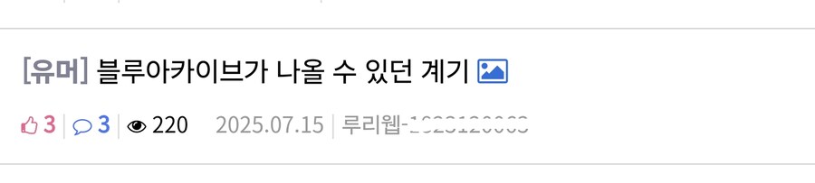 맞는말 같지만 틀린말인거._2.png