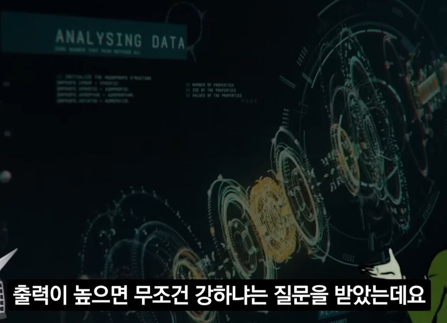 인방) 우주세기에서는 출력=강함은 아니다_2.png