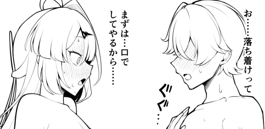 의외로 유게이들이 모르는 사실_3.png