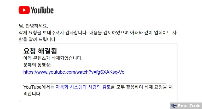 ㅇㅇㄱ)ㄹㅇㅇㄷ는 아예삭제였구나_1.png