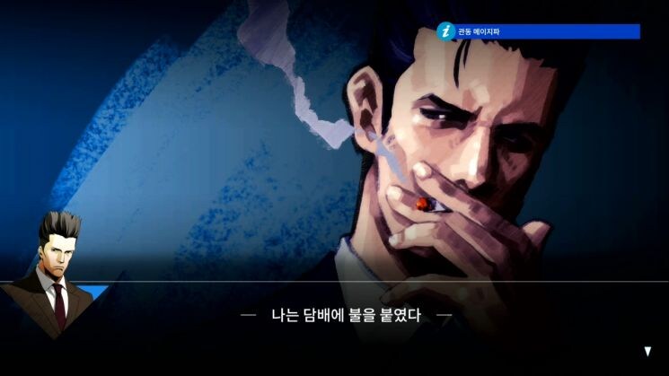 ㅇㅇㄱ) 왁교주 해명방송 보고 느낀점_1.jpg