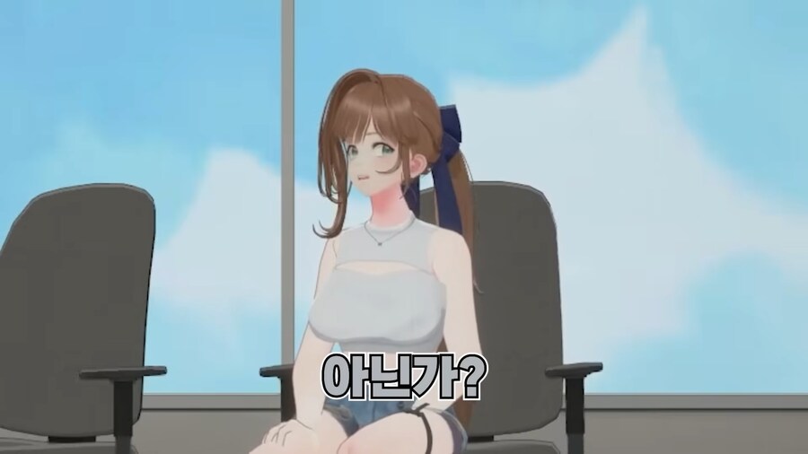 유튜브) 친구의 입에서 나오면 충격적인 말_11.png