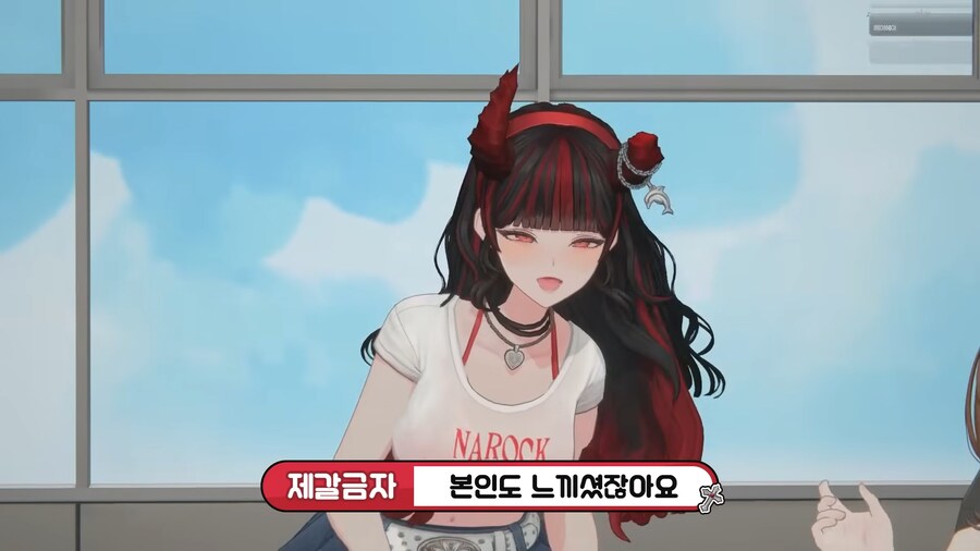 유튜브) 친구의 입에서 나오면 충격적인 말_14.png