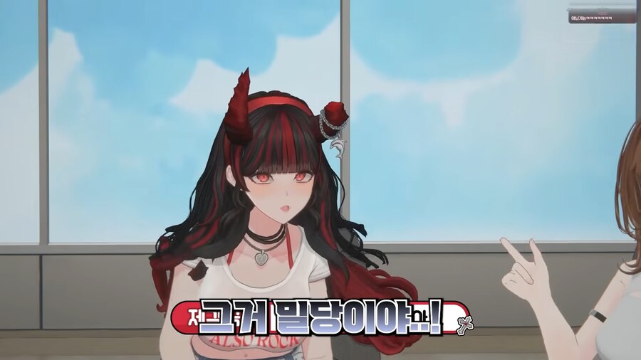 유튜브) 친구의 입에서 나오면 충격적인 말_15.png