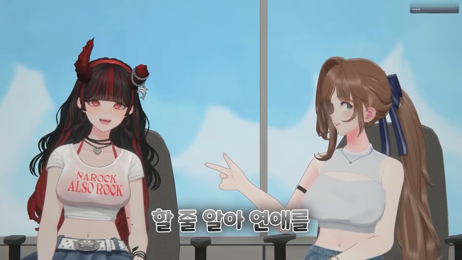 유튜브) 친구의 입에서 나오면 충격적인 말_17.png