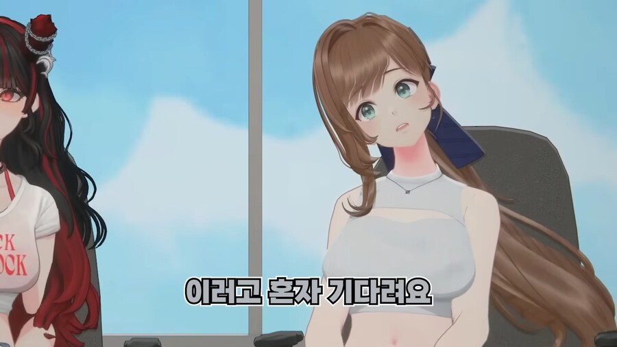 유튜브) 친구의 입에서 나오면 충격적인 말_23.png