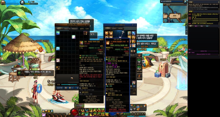 와 노란태초!_2.jpg
