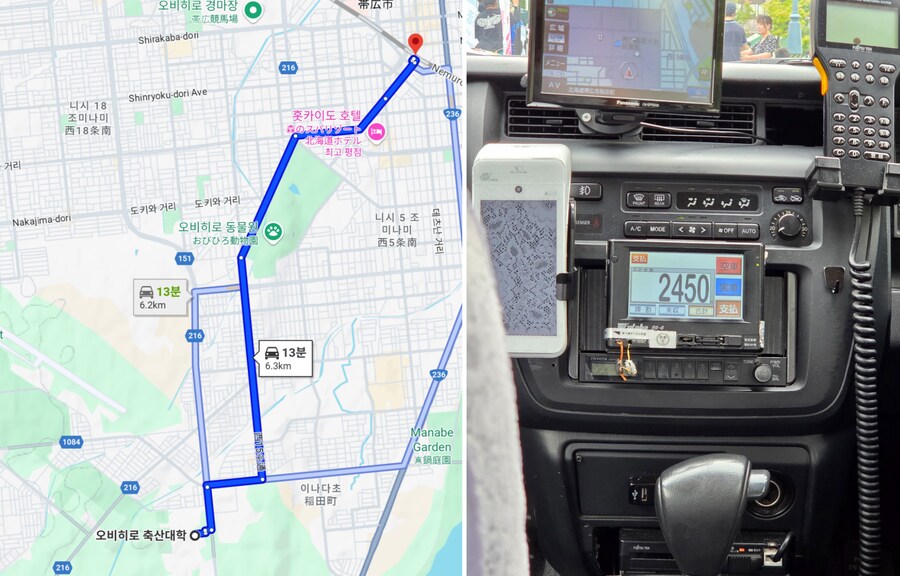 관광객이 없어서 더 좋아! 일본의 소도시 오비히로 여행 ep.1 (스압, 영상)_34.png