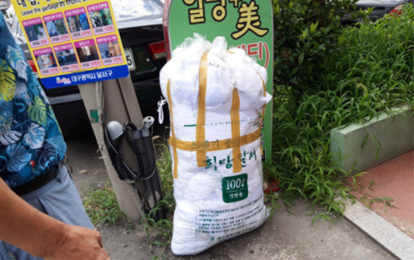 100L 쓰레기 봉투가 없어진 이유 jpg._2.jpg