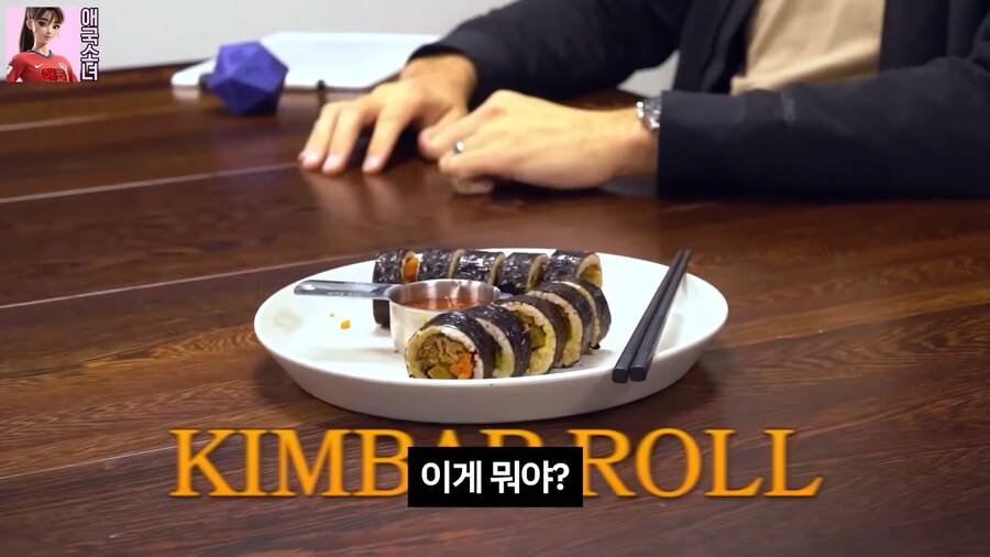 한국인이 이탈리안 간접 체험 하는 방법_1.png