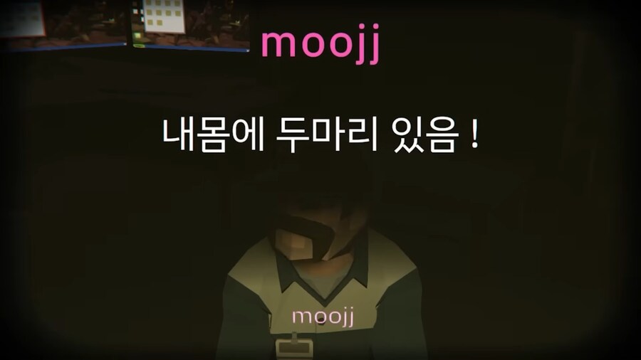 유튜브) 방송중 실시간 성교육_4.png